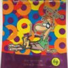 Purchase Loopy Herbal Incense online from K2 Spice Herbal.